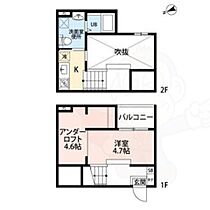 Celeste 五女子  ｜ 愛知県名古屋市中川区五女子２丁目（賃貸アパート1R・2階・21.24㎡） その2