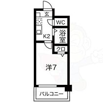 グレートトレジャー章貴  ｜ 愛知県名古屋市熱田区大宝４丁目3番3号（賃貸マンション1K・4階・24.09㎡） その2