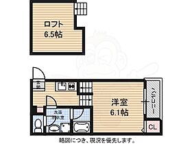 愛知県名古屋市中村区北畑町２丁目6番2号（賃貸アパート1K・2階・21.53㎡） その2