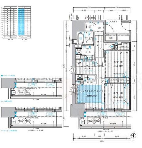 プレサンスロジェ名古屋久屋大通公園 ｜愛知県名古屋市中区丸の内３丁目(賃貸マンション2LDK・7階・48.81㎡)の写真 その2