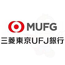 扶桑ハイツ1  ｜ 愛知県名古屋市千種区今池南（賃貸マンション2LDK・4階・54.90㎡） その18