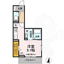 愛知県名古屋市中村区黄金通１丁目（賃貸アパート1R・2階・27.84㎡） その2