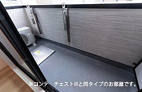 クラール岩塚  ｜ 愛知県名古屋市中村区岩塚町５丁目（賃貸アパート1K・3階・27.02㎡） その12