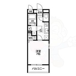 中村公園駅 5.8万円