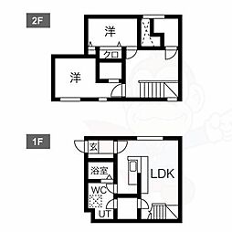 本陣駅 12.3万円