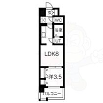 ファステート名古屋駅前アルティス  ｜ 愛知県名古屋市中村区名駅南１丁目（賃貸マンション1LDK・5階・29.40㎡） その2