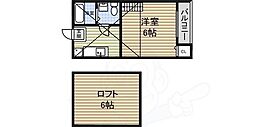 八田駅 4.1万円