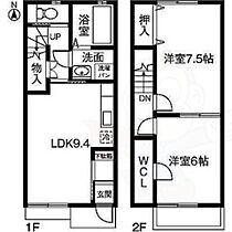 エポック榮生  ｜ 愛知県名古屋市中村区塩池町３丁目（賃貸テラスハウス2LDK・1階・59.62㎡） その2