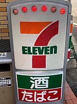 愛知県名古屋市中区正木２丁目（賃貸マンション1LDK・9階・45.15㎡） その17