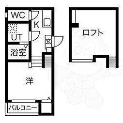 太閤通駅 5.3万円