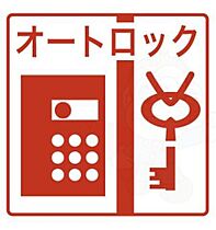 愛知県名古屋市中村区名駅南１丁目（賃貸マンション1K・7階・27.70㎡） その4