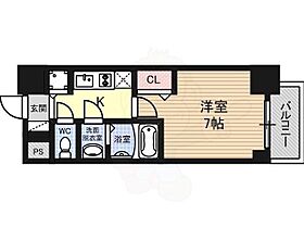 プレサンス丸の内レジデンス3  ｜ 愛知県名古屋市中区丸の内２丁目（賃貸マンション1K・15階・22.71㎡） その2