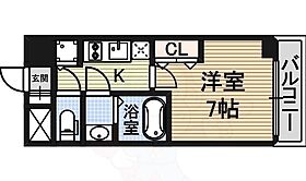 愛知県名古屋市中区栄５丁目（賃貸マンション1K・9階・23.20㎡） その2