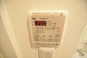 愛知県名古屋市中区伊勢山１丁目（賃貸マンション1K・10階・25.20㎡） その29