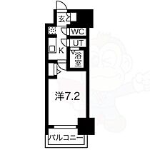 愛知県名古屋市中区新栄２丁目（賃貸マンション1K・6階・23.94㎡） その2