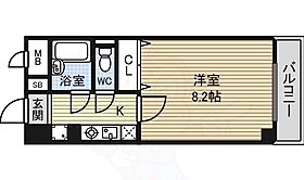 Joindre東山  ｜ 愛知県名古屋市千種区東山通５丁目1番（賃貸マンション1K・8階・24.96㎡） その2