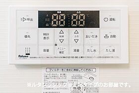 メゾンフラン1  ｜ 愛知県名古屋市中村区藤江町１丁目（賃貸アパート1K・2階・36.33㎡） その14