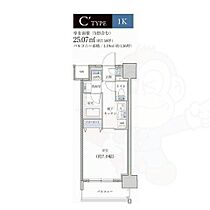 レジデンス東別院スクエア2  ｜ 愛知県名古屋市中区平和１丁目（賃貸マンション1K・6階・25.07㎡） その2