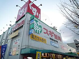 久田ビル  ｜ 愛知県名古屋市中川区野田１丁目（賃貸マンション2LDK・2階・59.13㎡） その23