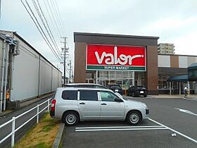 クラヴィーア1  ｜ 愛知県名古屋市中川区東起町４丁目（賃貸アパート1LDK・1階・50.01㎡） その19