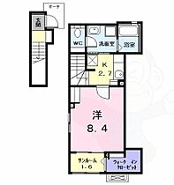 メゾン ピアストリー  ｜ 愛知県名古屋市中村区稲西町（賃貸アパート1K・2階・36.33㎡） その2