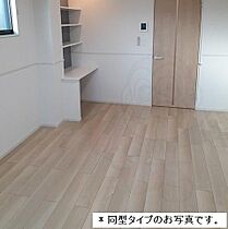 メゾン ピアストリー  ｜ 愛知県名古屋市中村区稲西町（賃貸アパート1K・2階・36.33㎡） その4