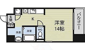 プリマヴェール名駅ノルテ  ｜ 愛知県名古屋市西区名駅２丁目29番2号（賃貸マンション1K・7階・30.19㎡） その2