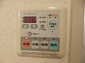 あいさきがけ  ｜ 愛知県名古屋市東区泉１丁目8番5号（賃貸マンション1LDK・6階・47.45㎡） その23