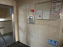 マルティーノ新栄