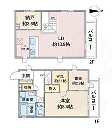 名古屋市営鶴舞線 浄心駅 徒歩8分