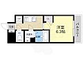 プレサンス名古屋ステーションフレア11階6.8万円