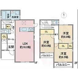 社台住宅