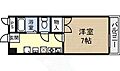 N・フラッツ浄心3階3.9万円
