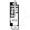 エスリード泉プライム13階6.9万円