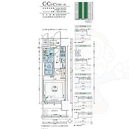 エステムコート名古屋黒川シャルマン 1Kの間取図画像