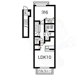 ヴィラノール平中 2階