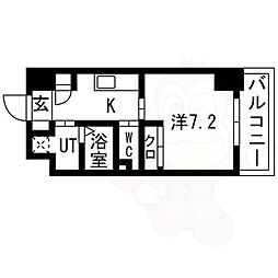 名古屋市営桜通線 名古屋駅 徒歩7分