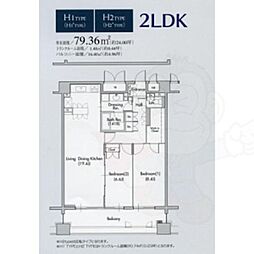 グラン・アベニュー名駅 2LDKの間取図画像