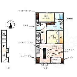 メゾン ボヌール 2階
