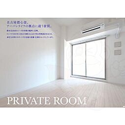 エスリード葵 広小路通 15階1Kのリビング/ダイニング