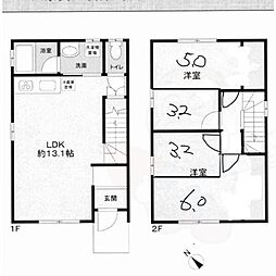 🉐敷金礼金0円！🉐中村公園西戸建2
