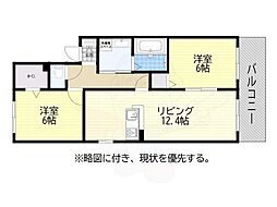 アトレヤマサ 2LDKの間取図画像