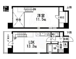 名古屋市営桜通線 丸の内駅 徒歩5分