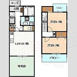 インペリアル 1階