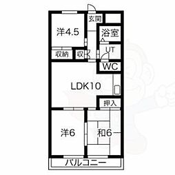 🉐敷金礼金0円！🉐中銀コーポ2