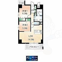 フォレストスクエア香呑 2LDKの間取図画像
