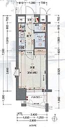 名古屋市営桜通線 国際センター駅 徒歩2分
