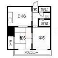 マンション服部1階6.0万円