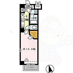 エスペランサみずの