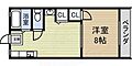 イナダマンション4階5.8万円